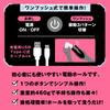 Hatopura SUPER VIBRATION HOLE Electric Black Masturbator, Non-Penetrating (Formerly PPP)