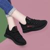 2025 Autumn New Versatile Casual Women's Shoes Running Sports Shoes Soft Sole All Black Work Black Mother Shoes Dance