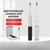 Электрическая зубная щетка для мужчин и женщин, автоматическая зарядка, умная звуковая, для взрослых, мягкие волосы, подарочный набор для пары