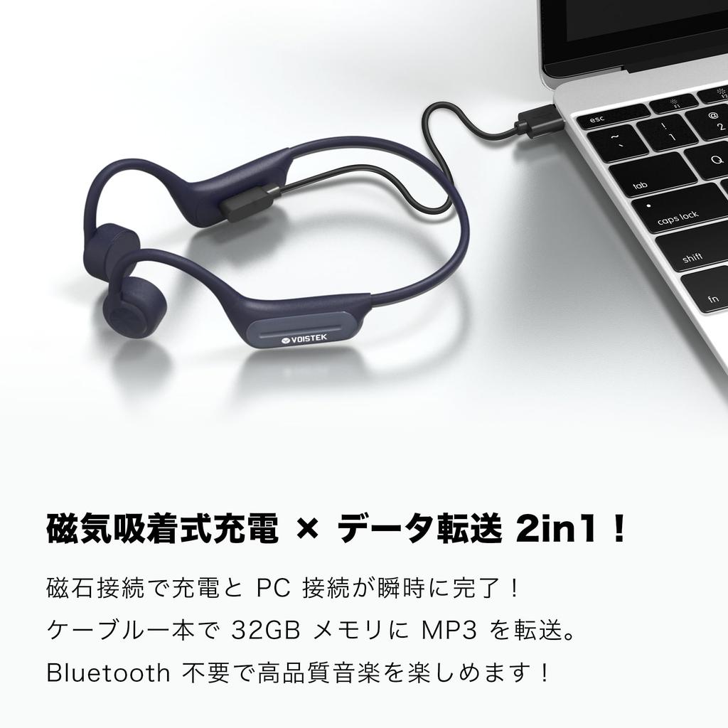 Voistek Bone Conduction Fully Waterproof Bluetooth Swimming Compatible with Caps and 32GB Internal 8 Hours of Continuous Wireless Headphones with Mic