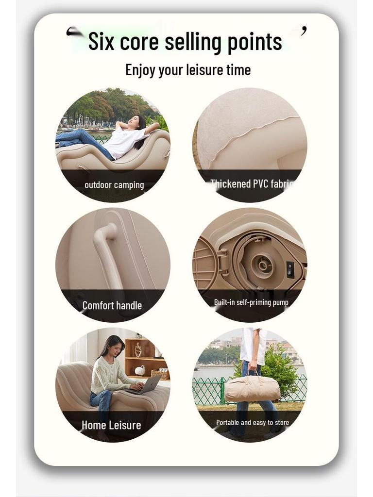 Надувное кресло-шезлонг из ПВХ: Портативный односпальный надувной диван для использования в помещении в общежитии