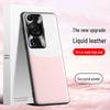 Huawei P60 Liquid Leather Case: Anti-Fall & Anti-Fouling Protective Cover
