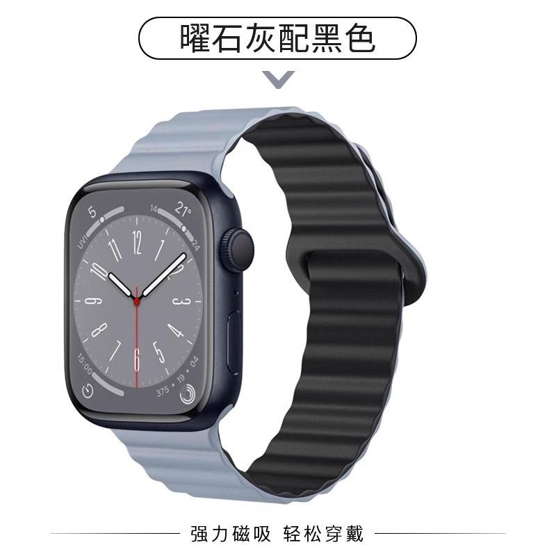 Подходит для Apple S11 watch iwatch1 ремешок applewatch1 магнитное крепление S11 силиконовый S1 осень и зима Ultra1