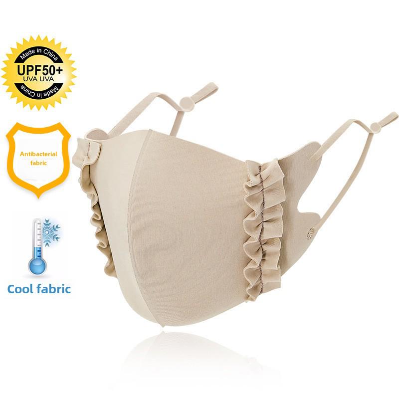 Маска Ice Silk 3D с регулируемым краем для ушей - карамельного цвета, тонкая, дышащая, солнцезащитная, из прохладной ткани