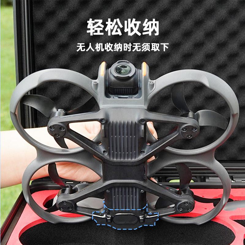 Подходит для DJI Avata 2, защитная крышка объектива, направленная вниз, защитная крышка подвеса самолета, направленная вниз, защитная крышка для избегания препятствий, аксессуары
