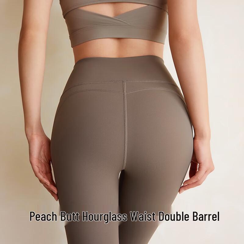 Women's High-Waist Slimming Yoga Leggings
