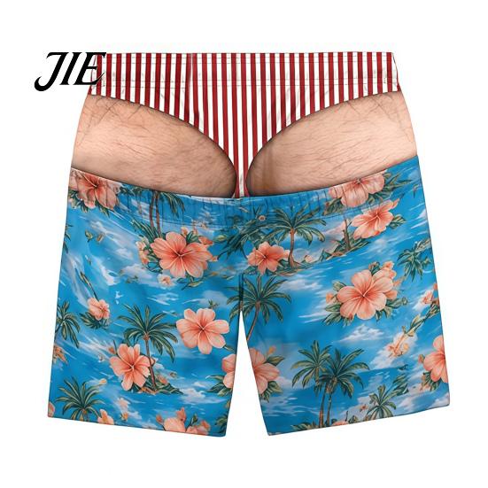 Elastic Waist Board Shorts Men Hairy Booty Shorts, 3D Butt Print Beach Breathable Lightweight Swim Bottoms Funny Patriotic Trunks for Summer Vacation