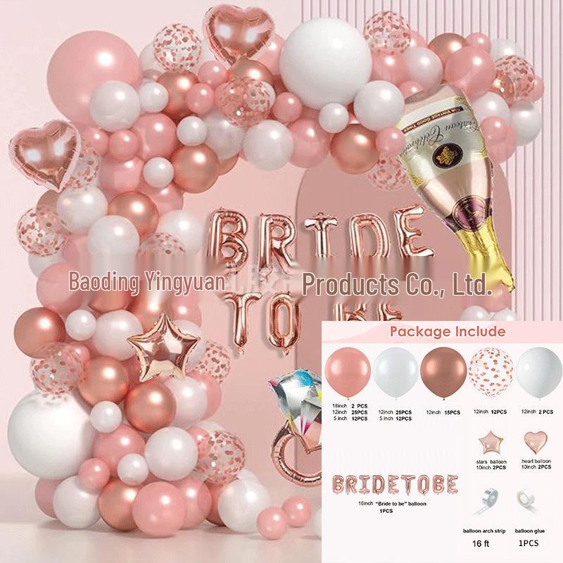 Набор для арки из воздушных шаров для вечеринок: Идеально для юбилеев, дней рождения, свадеб и открытий магазинов