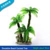 Large Beach Coconut Tree Aquarium Scenery Set
