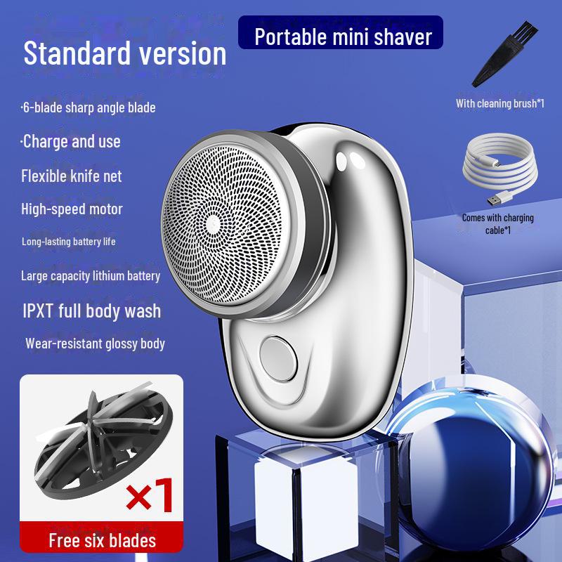 2024 Мини аккумуляторная бритва из стали: Удобная моющаяся электробритва для мужчин