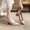 Rivet Nude High Heels Women's 2025 New Pointed Head Shallow Mouth Patent Leather Soft Sole Willow New Chinese Heightening Single Shoes Women
