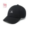 Li-Ning Унисекс Бейсболка из Китая