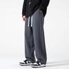 NASA MARVEL Men's Casual Drawstring Sweatpants