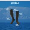 3mm Neoprene Dive Socks Men Waterproof High-Cut Snorkeling Surfing Beach Water Sports Foot Protection