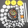 Robot Plastic Gear Set 0.5 Module Accessories Car Craft