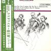 LP Пластинка БУДАПЕШТСКИЙ СТРУННЫЙ КВАРТЕТ - Бетховен/Струнный квартет №9 до мажор OS126 COLUMBIA 1963 Япония Классика Б/У