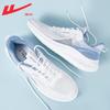 Мужские дышащие легкие кроссовки для бега