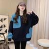 Korean Version of Winter Plus Velvet Thickened Versatile New Loose Design Contrast Color Pullover Round Neck Sweatshirt for Women