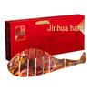 Jinhua Ham & Cured Meats Gift Boxes