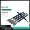 Многофункциональный роликовый стеклорез для толстого стекла и плитки