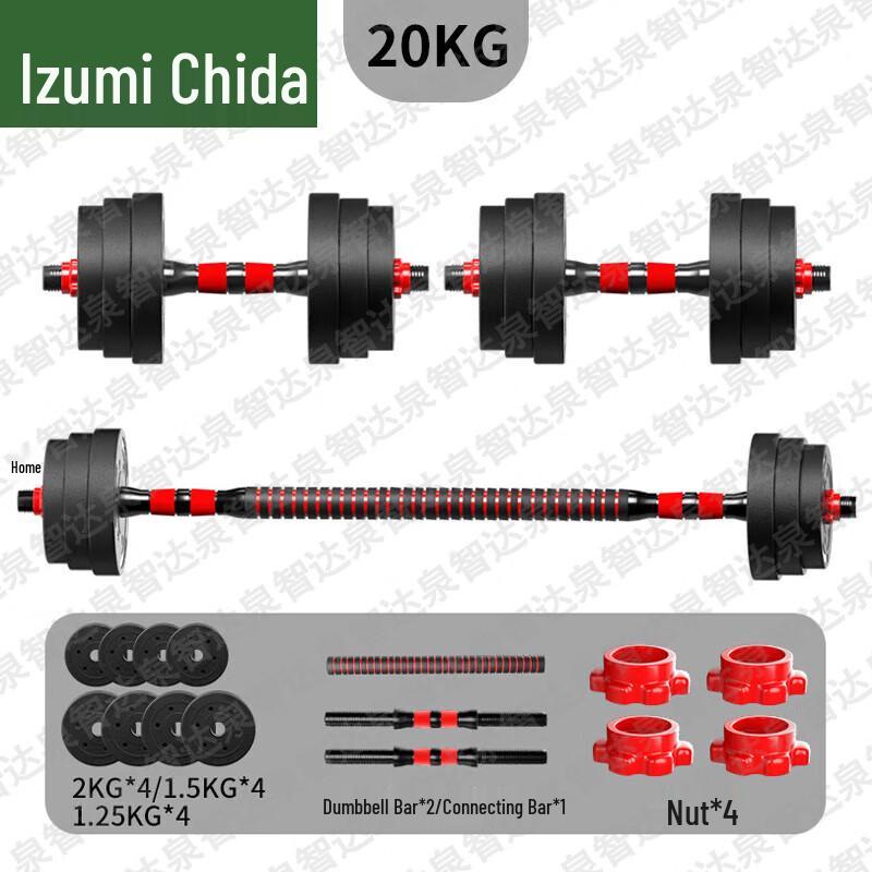 Спортивное снаряжение и экипировка Quanzhida