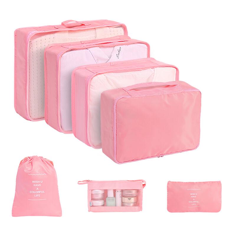 Комплект из 7 водонепроницаемых твиловых дорожных сумок для хранения - Высококачественные органайзеры для багажа для деловых поездок
