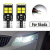 2pcs LED Parking Light W5W T10 Canbus For Skoda Fabia MK1 MK2 MK3 Felicia Karoq Kodiaq Octavia 1 2 3 Rapid Roomster Superb