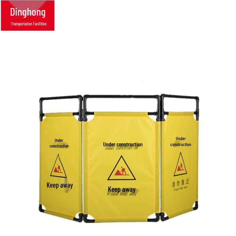 Foldable Fabric Safety Barrier