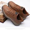 Men's Casual Leather Shoes Non-slip Soft Sole Leather Sneakers Sports Shoes Cushioning Wear-resistant Outdoor Hiking Shoes