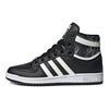 adidas Оригинальные кроссовки Top Ten Rb Comfortable Durable High-Top женские кроссовки Black White HQ6754