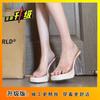 Internet Celebrity Fashion Word with Transparent High Heel Cool Slippers Wear 2025 New Women's Thick Heel Crystal and Nude Sandals