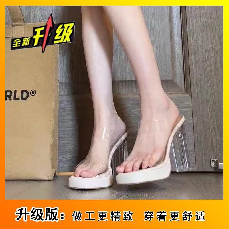 Internet Celebrity Fashion Word with Transparent High Heel Cool Slippers Wear 2025 New Women's Thick Heel Crystal and Nude Sandals