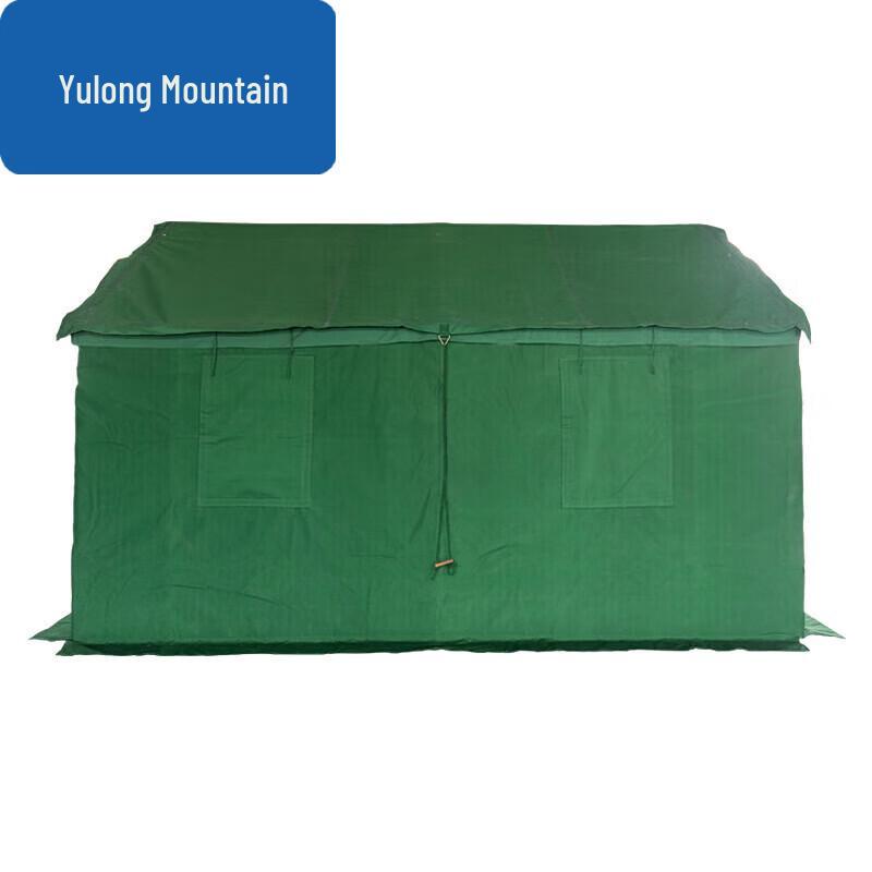 84A Class Cotton Tent
