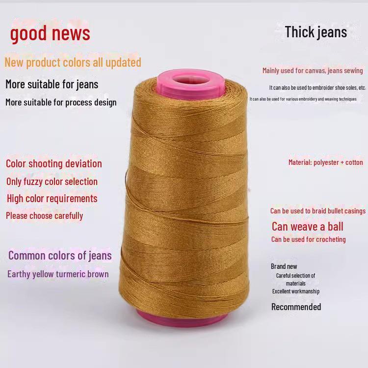 203-цветная полиэстеровая нить для шитья: Джинсы, шапки, шерсть, хлопок - подходят для машинного и ручного шитья