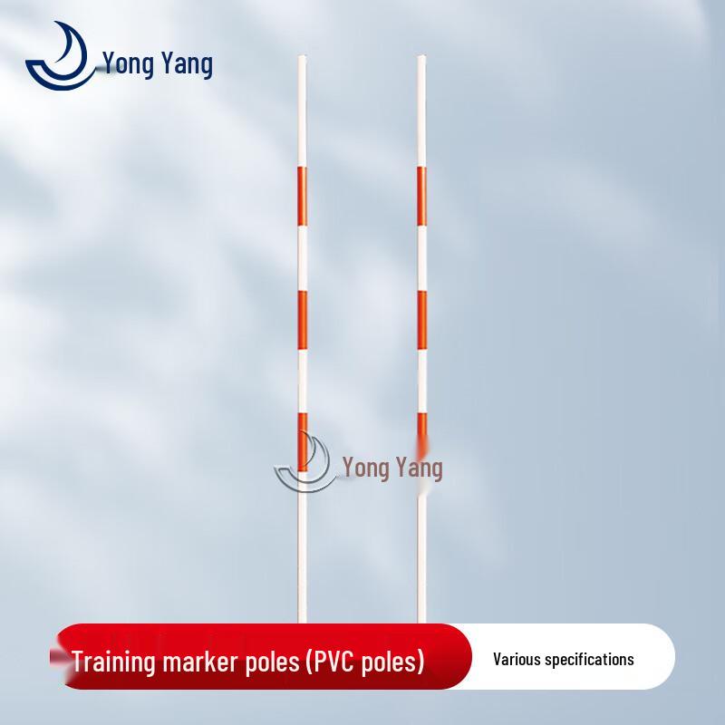Тренировочные шесты Yongyang для слалома и заднего хода