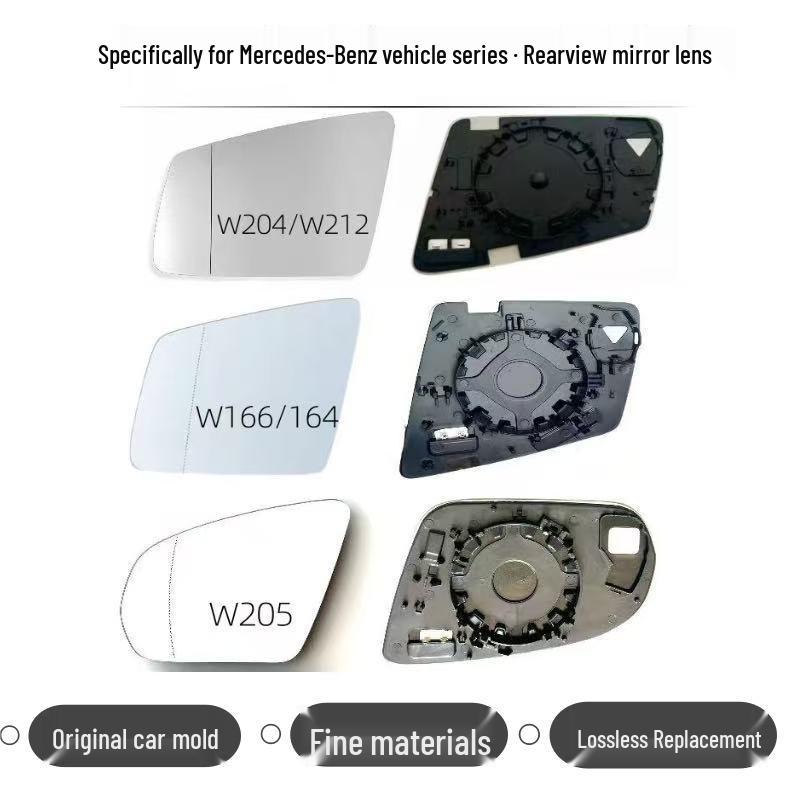 Стекло зеркала заднего вида с подогревом для Mercedes C180 B200 W204 W205 GL-Class