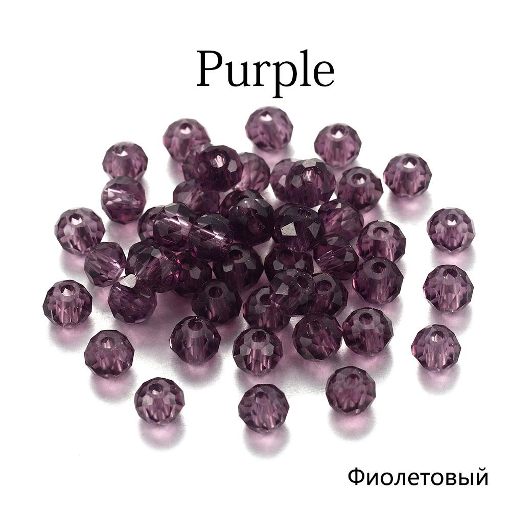 70-300 шт. 3/4/6/8 мм полупрозрачные чешские хрустальные стеклянные бусины граненые красочные бусины-разделители для DIY браслетов принадлежности для изготовления ювелирных изделий