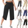 Women's Pants With Pockets Capris Pants For Women Yoga Leggings  Loose High Waist Crop Workout Pants Summer