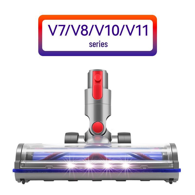 Электрическая насадка-щетка для Dyson V7V8V10V11V15G5: Насадка для ковров и полов с прямым приводом