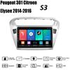 Автомобильный радиоприемник Android 2din для Peugeot 301 для Citroen Elysee 2013-2016, стерео автомобильный мультимедийный плеер, навигация, Carplay, WIFI, 2 + 32 ГБ