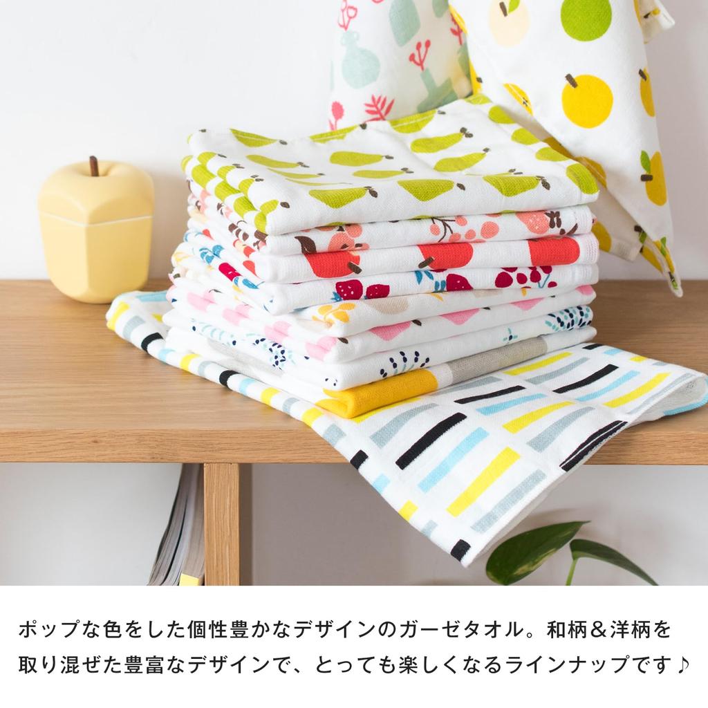 Bloom Gauze Face Set of Senshu No Fluorescent Made In Customizable Design Towels, 6, Gauze-Touch Towels, Thin, Quick-Drying, Lightweight, Dyes, Japan,