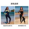 Womens Long Sleeve One Piece Wetsuit Surfing Diving Sun Protection Quick Dry