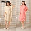 Large Adult Bath Towels Long Dressing Bathrobe Super Absorbent Quick Drying Soft Bath Skirt