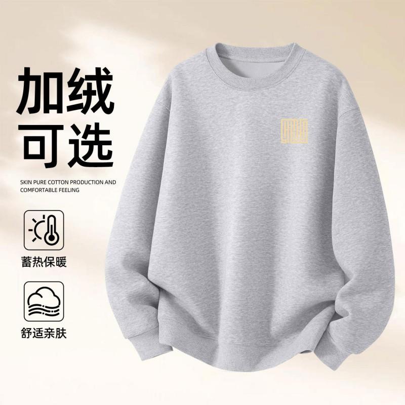 Unisex Oversized Crewneck Sweatshirt With Print Warm Fleece-Lined Cotton Blend Fall Winter Casual Top Men Women