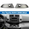 1 пара центральная панель приборов воздуховодов радиоприемника отделка 55413-42070-B0 для Toyota Rav4 2006-2012