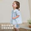 David Bella Children's Shirt Summer Dress Girls' Sweet Thin Short sleeved Shirt