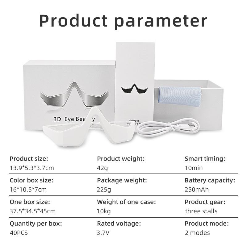 3D eye care instrument red light EMS micro-current beauty instrument eye cream importer