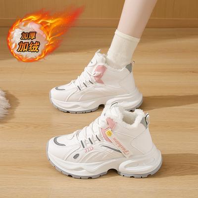 CRLAYDK массивные кроссовки для женщин с высоким верхом, модные теплые зимние туфли с меховой подкладкой на платформе для женщин, для ходьбы, папы, спорта, тенниса