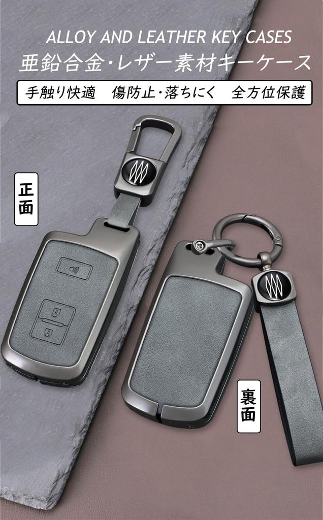 Чехол для ключа Toyota, Крышка для ключа, Держатель для ключа, Для Toyota Alphard 30, Harrier 60 Series,