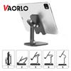VAORLO Portable Foldable Phone Holder For Cellphone iPad Stable Desk Stand For Working Study Watch Movies Bracket